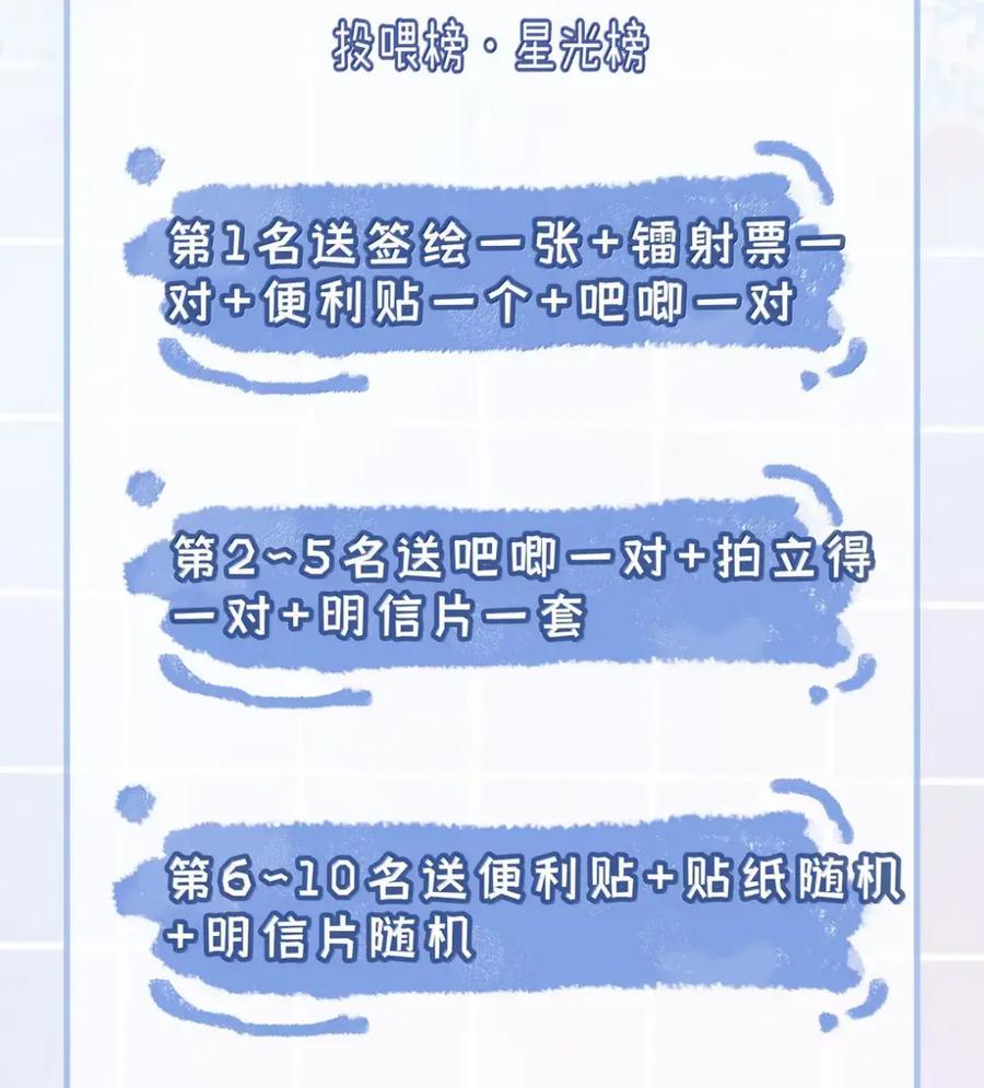 《黑夜轻吻我》24 聪明的人装傻 第41页
