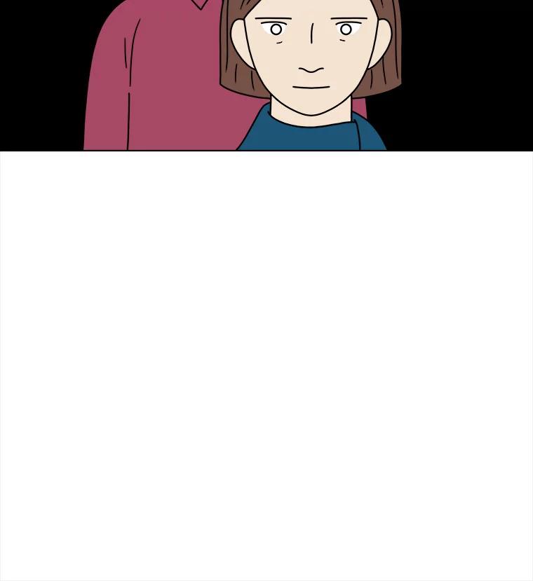 《双甲路边摊》213.面条（20） 第53页