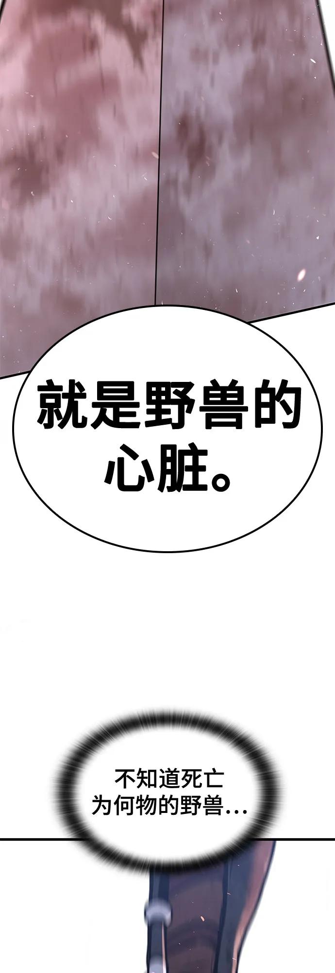 156.jpg