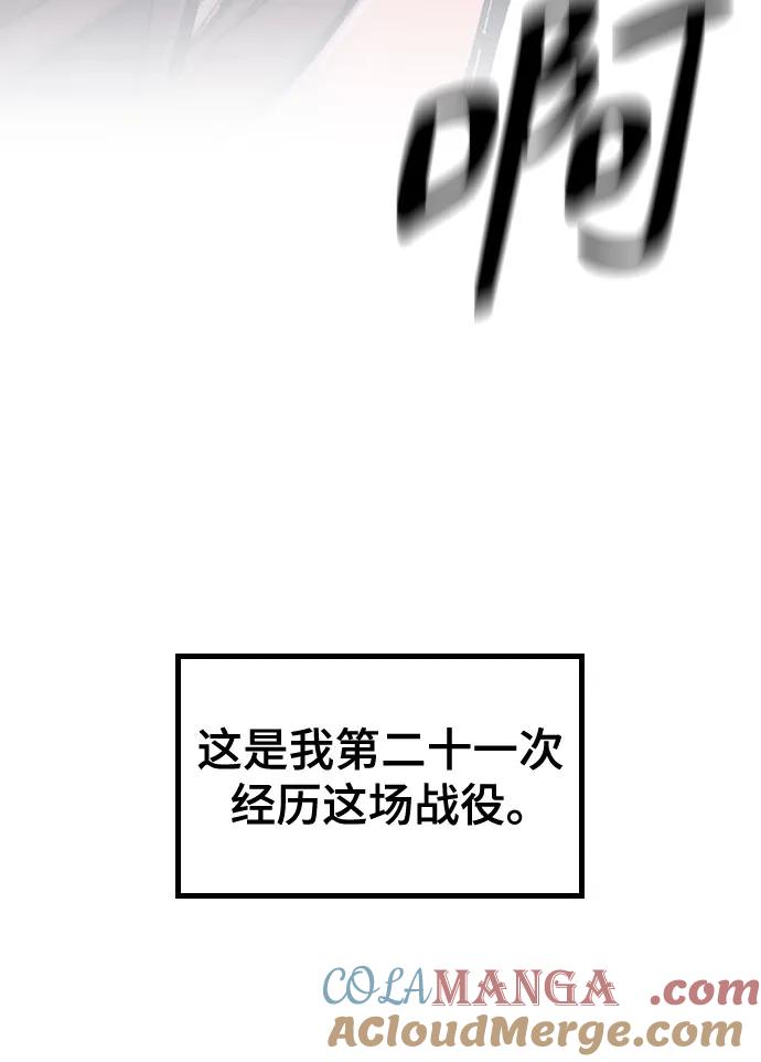 117.jpg
