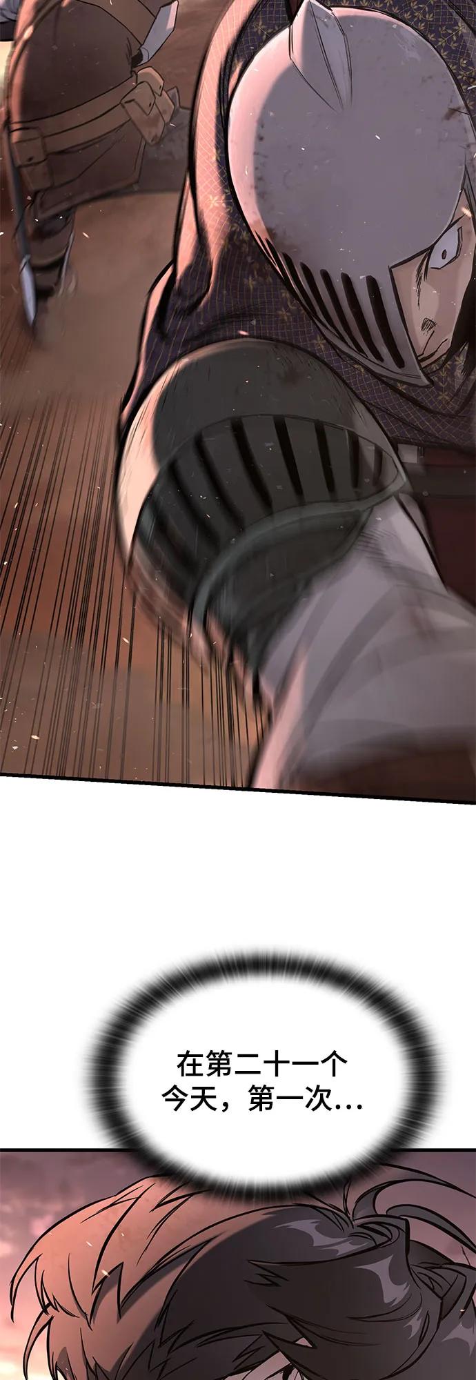 168.jpg