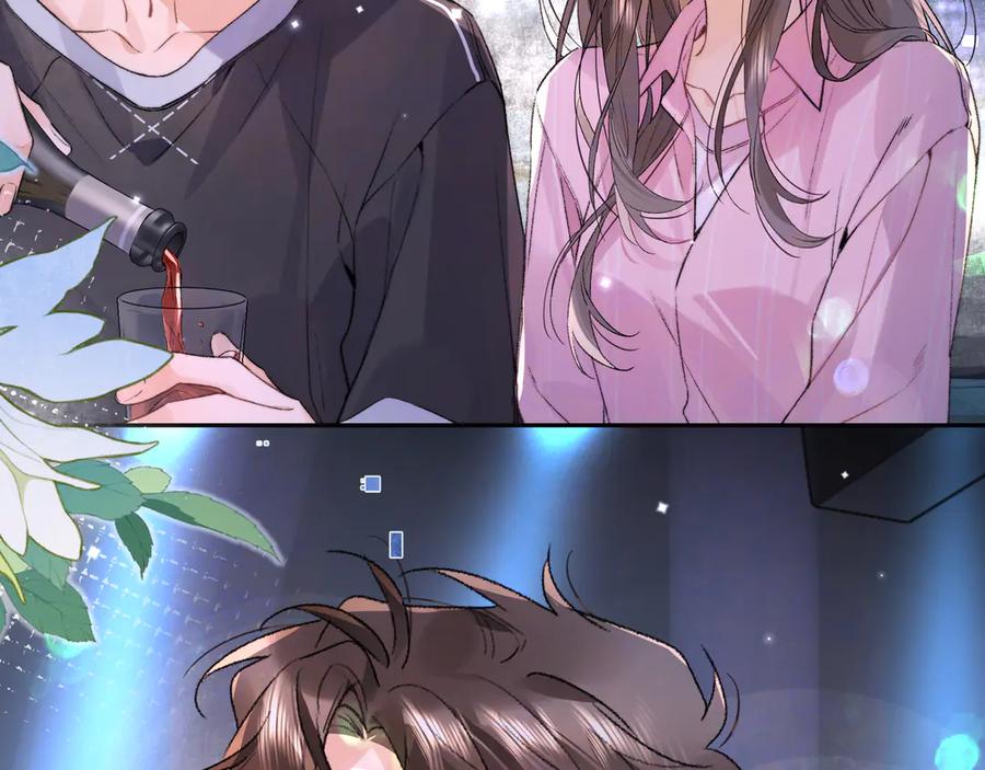 告白 第七十二话 你喜欢我什么？ 第23页