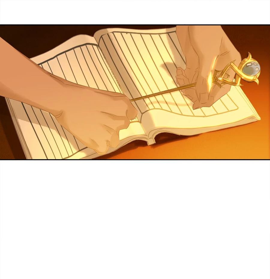 春江花月 - 272 赊账求官 - 第3张图