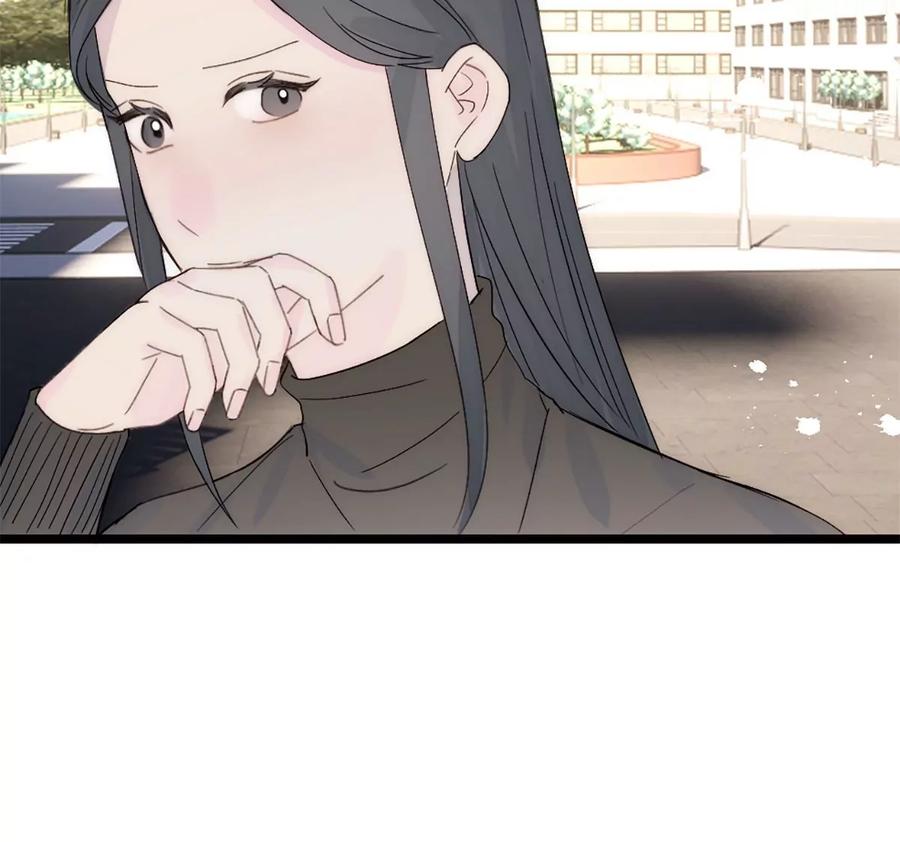 《神工》第38话 学姐安排 第60页