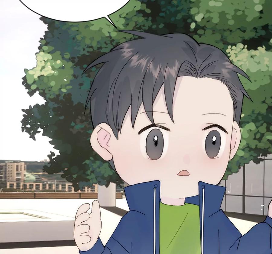 《神工》第38话 学姐安排 第56页