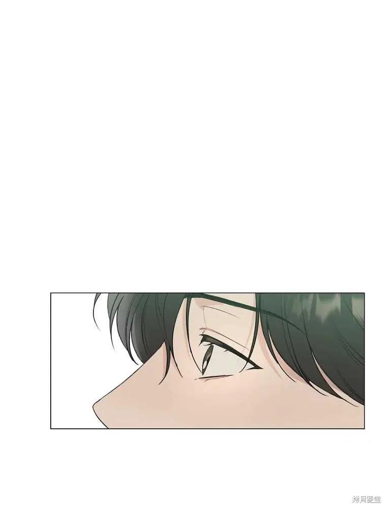 不可为之事 第12话 第77页
