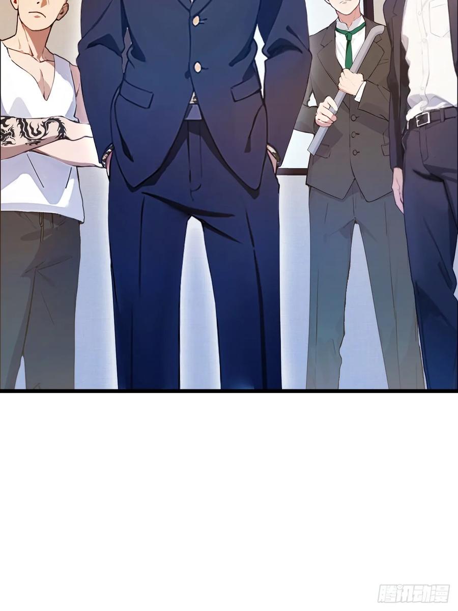 你什么档次敢在我七个师姐面前装 - 第13话 我白嫖了半年房租 - 第29张图