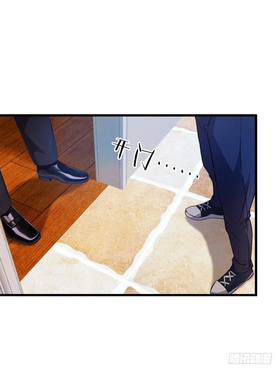 你什么档次敢在我七个师姐面前装 - 第13话 我白嫖了半年房租 - 第27张图