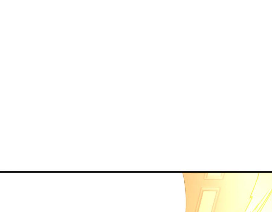 《全球惊悚：开局万亿冥币》第252话 园区事了！ 第58页