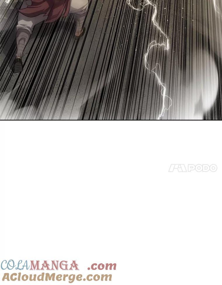 《被圣剑选择的少年》95.误会 第17页