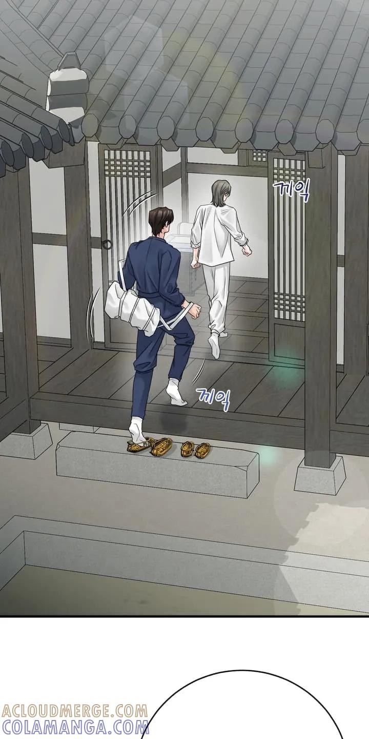 《雪落无声》第4章：一起做事 第5页