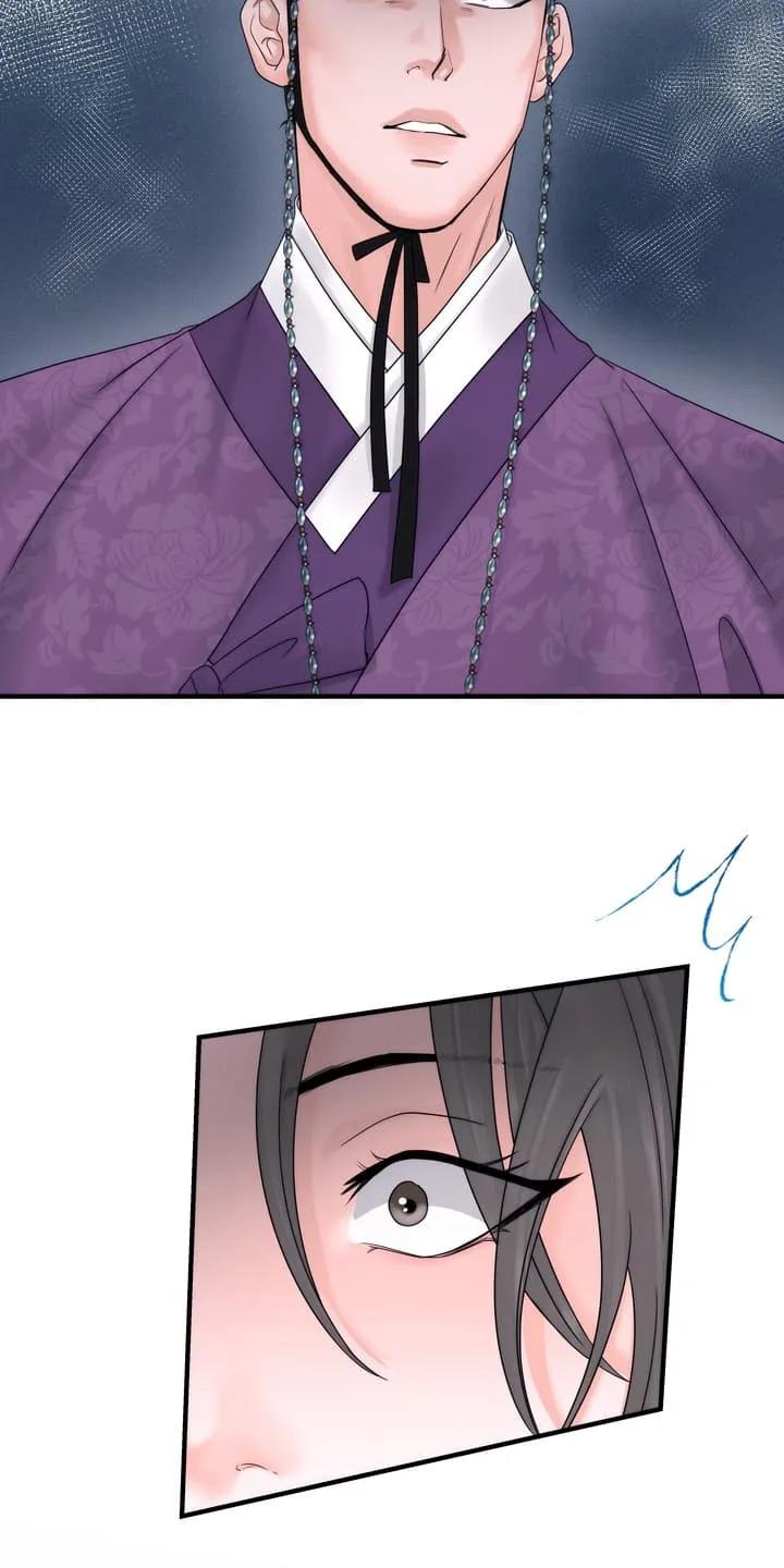 《雪落无声》第5章：眼红 第28页