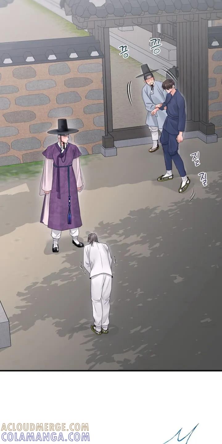 《雪落无声》第5章：眼红 第33页