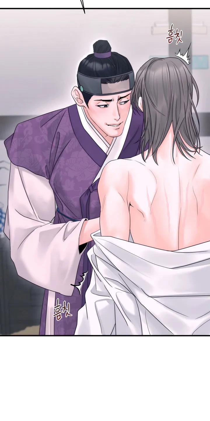 《雪落无声》第6章：惩罚 第10页