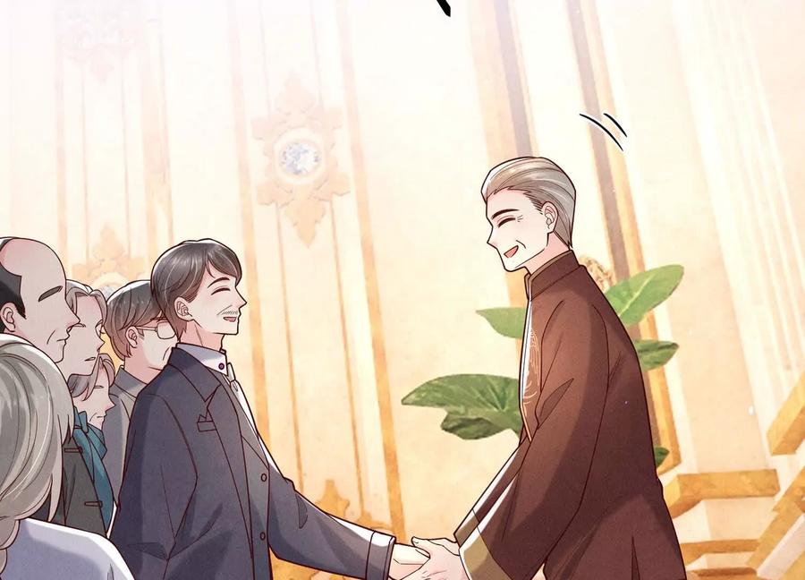 《少帅每天都在吃醋3：少帅是醋精》第15话 等待 第74页