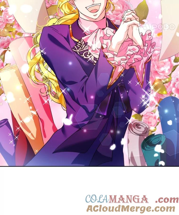 重生为神兽宝宝 - 16.一掷千金 - 第82张图