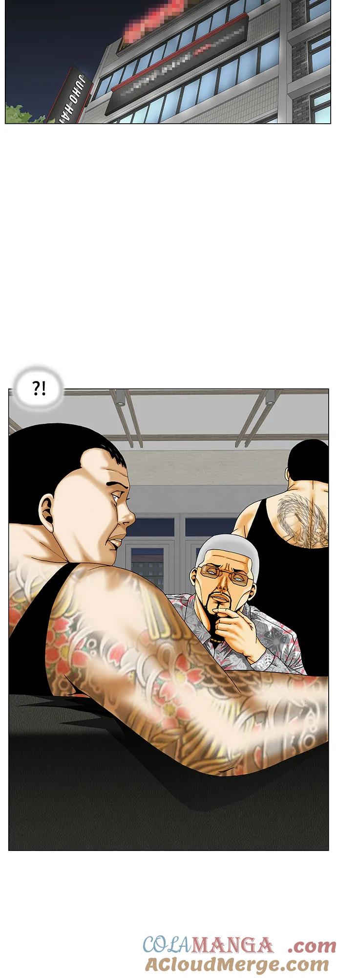 最强传说姜海孝 - 第264话 - 第19张图