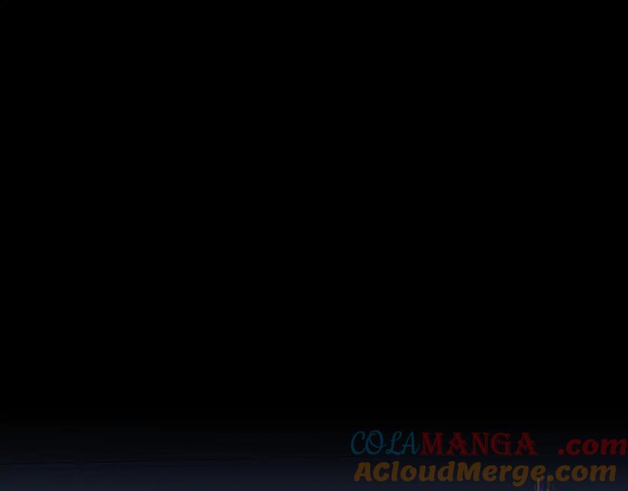 难哄 99 对他不一样 第105页