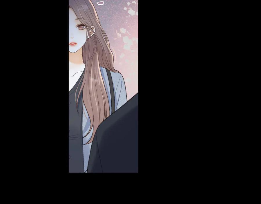 难哄 99 对他不一样 第104页