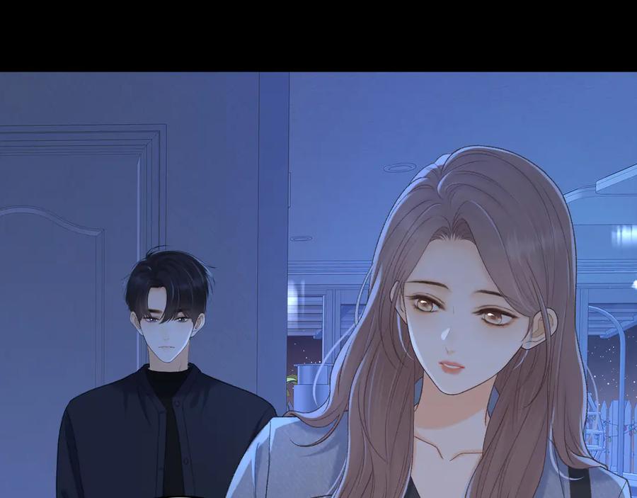 难哄 99 对他不一样 第116页