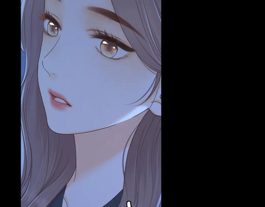 难哄 99 对他不一样 第111页