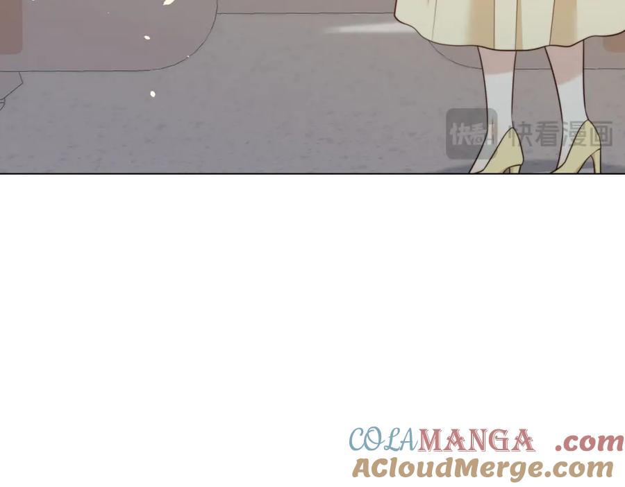 《和植物人大佬联姻》第41话 从今天开始你可以追我 第97页