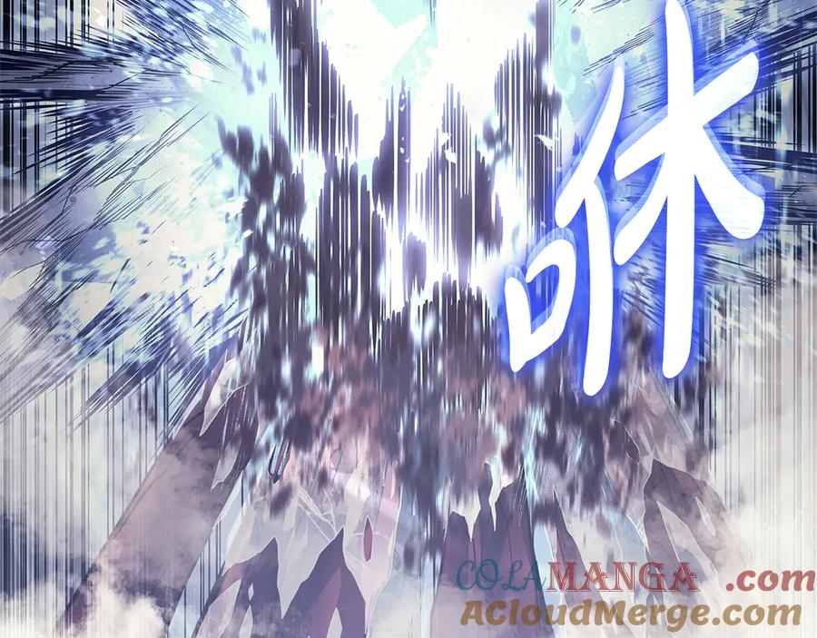 《灾难级英雄归来》第107话 处女座圣神 第93页