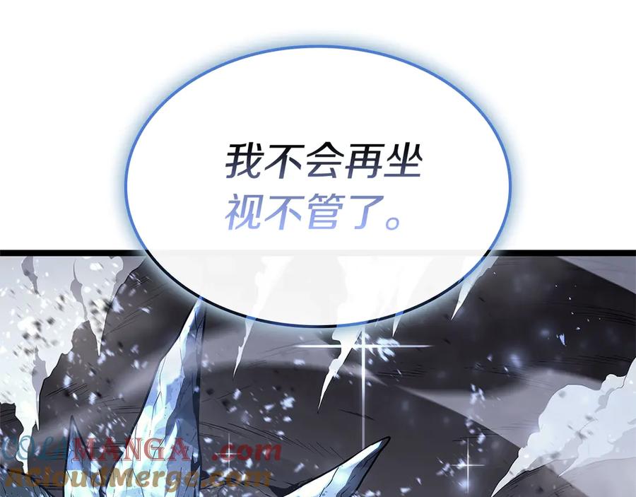 《灾难级英雄归来》第107话 处女座圣神 第101页