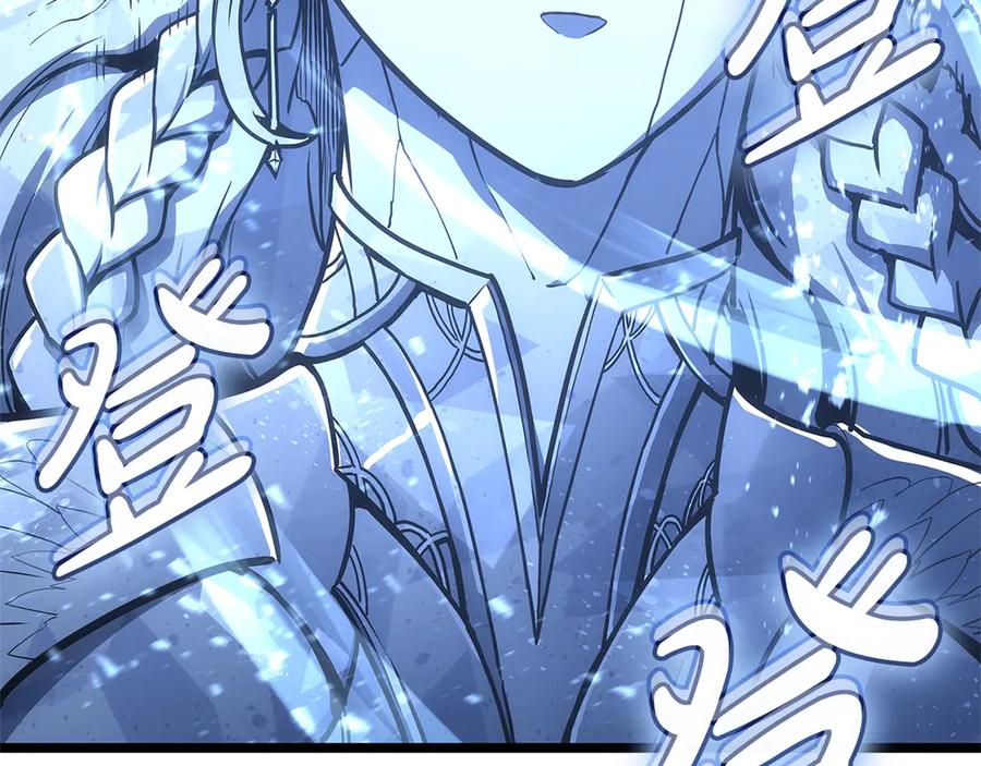 《灾难级英雄归来》第107话 处女座圣神 第99页