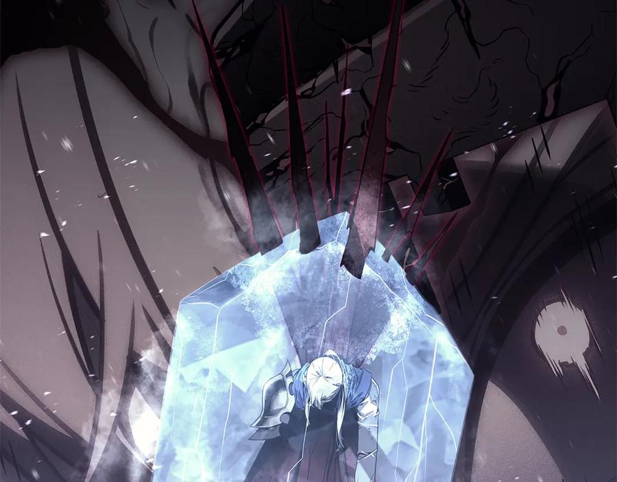《灾难级英雄归来》第107话 处女座圣神 第115页