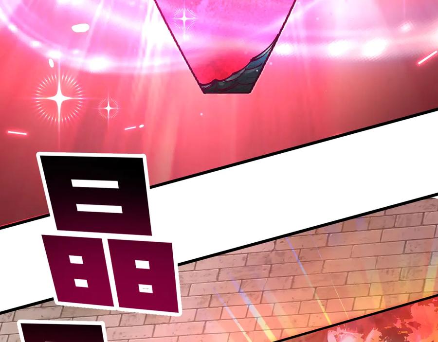 《全球御兽：我能看见进化路线》第19话 新的试炼开始！ 第24页