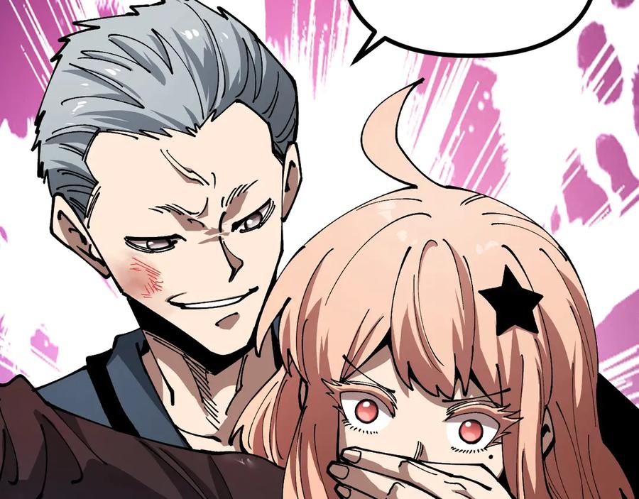 《全球御兽：我能看见进化路线》第20话 关宁的复仇！ 第71页