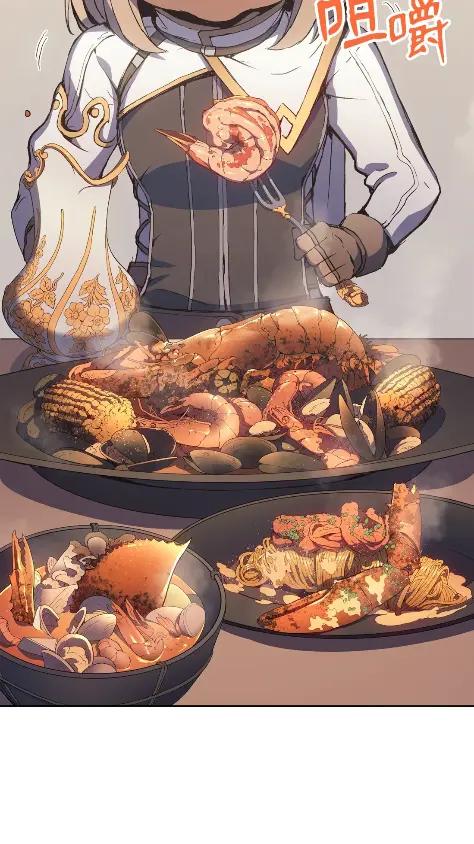 《拳王转世》13 过去的缘分（1） 第108页