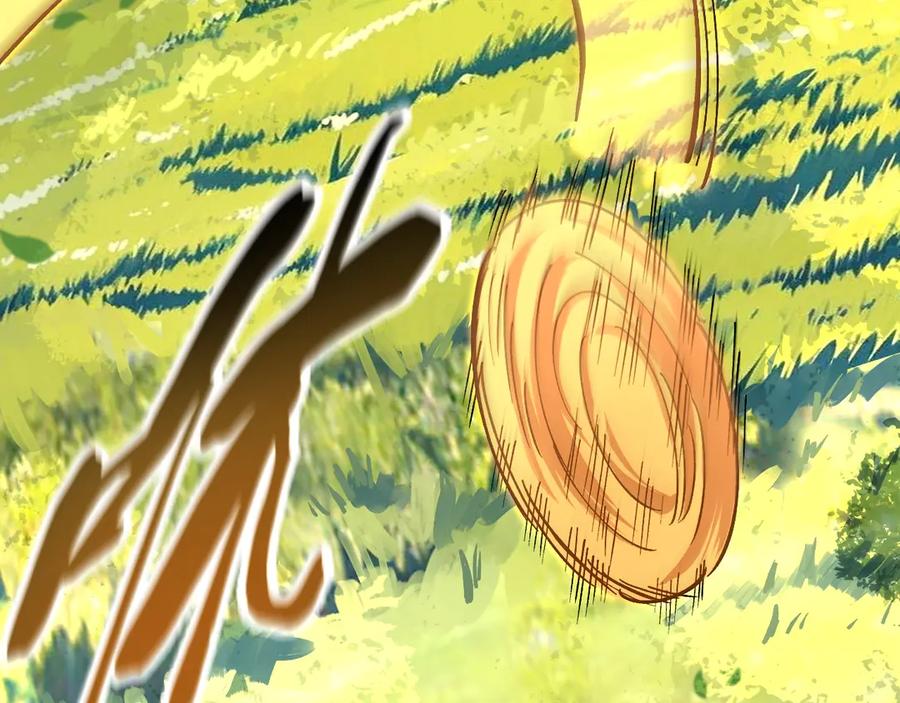 《全球御兽：我能看见进化路线》第20话 关宁的复仇！ 第66页