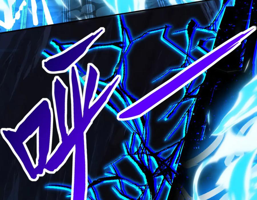 《异能重生我提前登顶》第44话 墨秋重伤 第52页