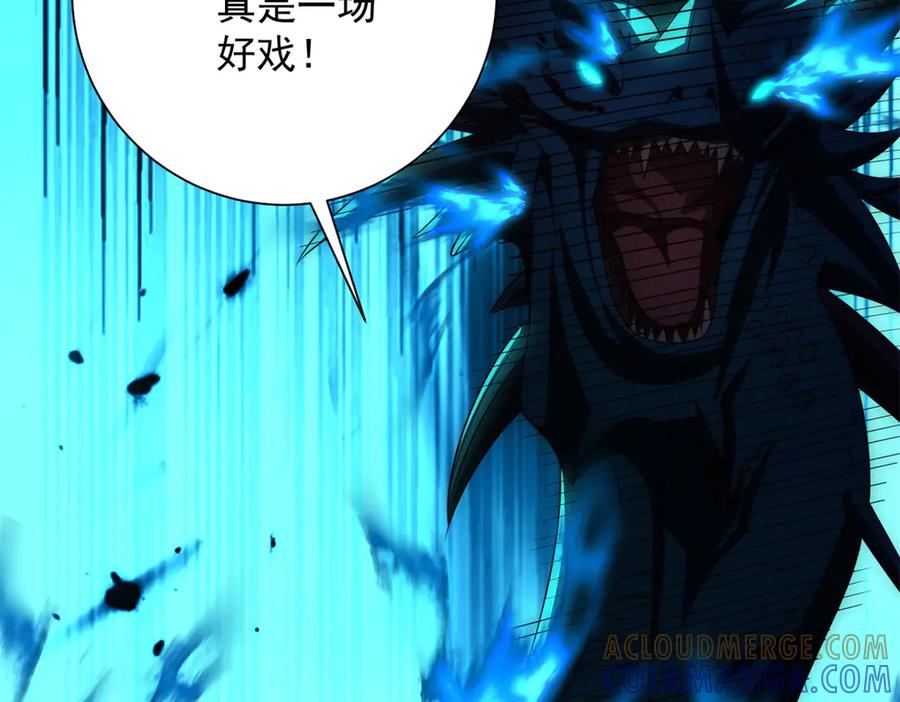 《异能重生我提前登顶》第44话 墨秋重伤 第65页
