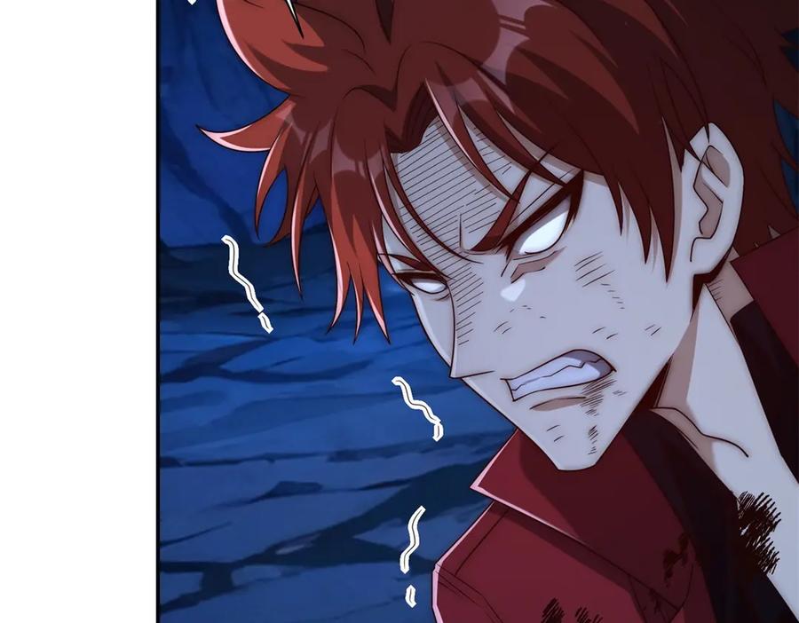《异能重生我提前登顶》第44话 墨秋重伤 第15页