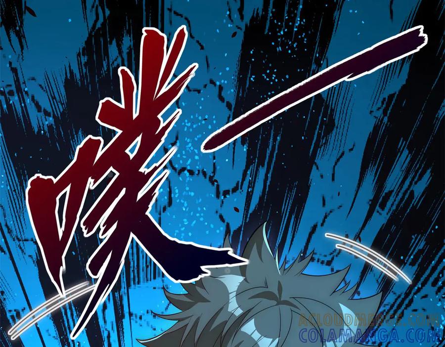 《异能重生我提前登顶》第44话 墨秋重伤 第69页