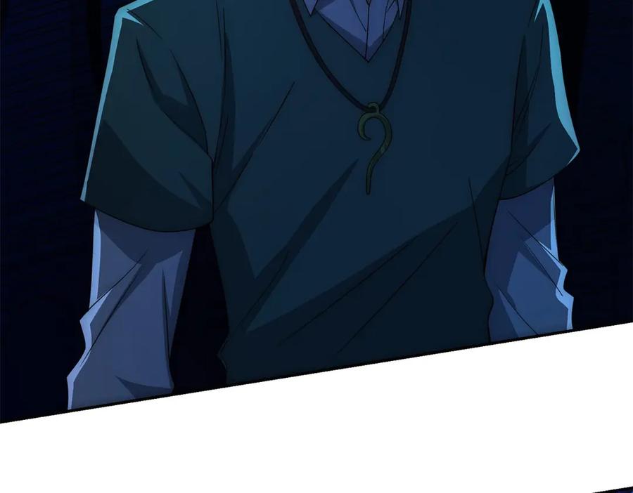 《异能重生我提前登顶》第44话 墨秋重伤 第67页