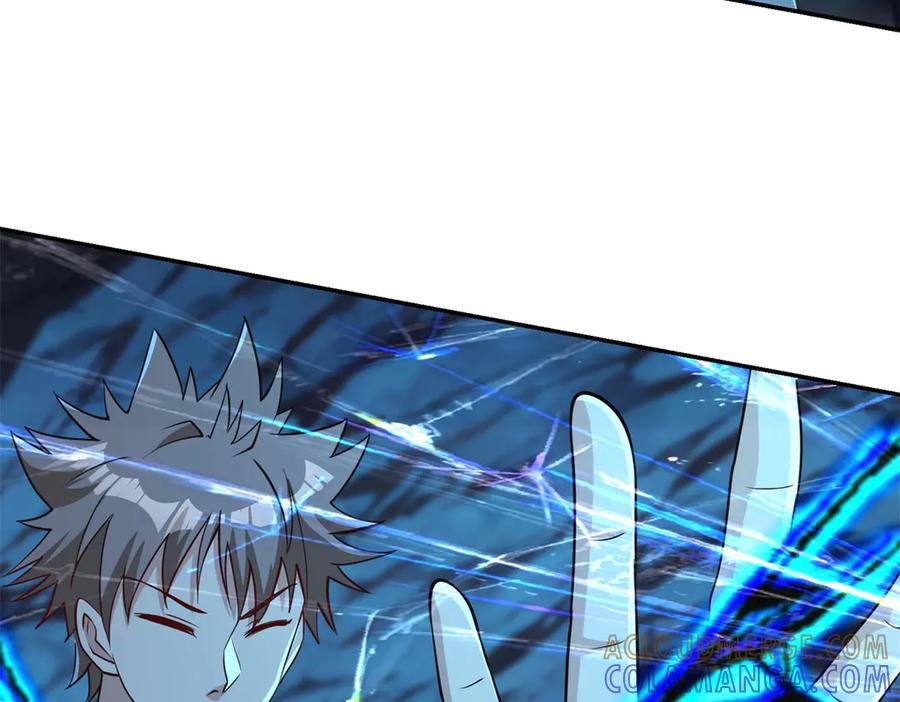 《异能重生我提前登顶》第44话 墨秋重伤 第33页