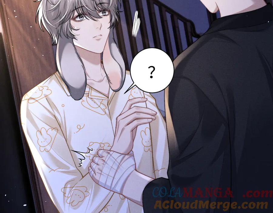 垂耳执事 第156话 第82页