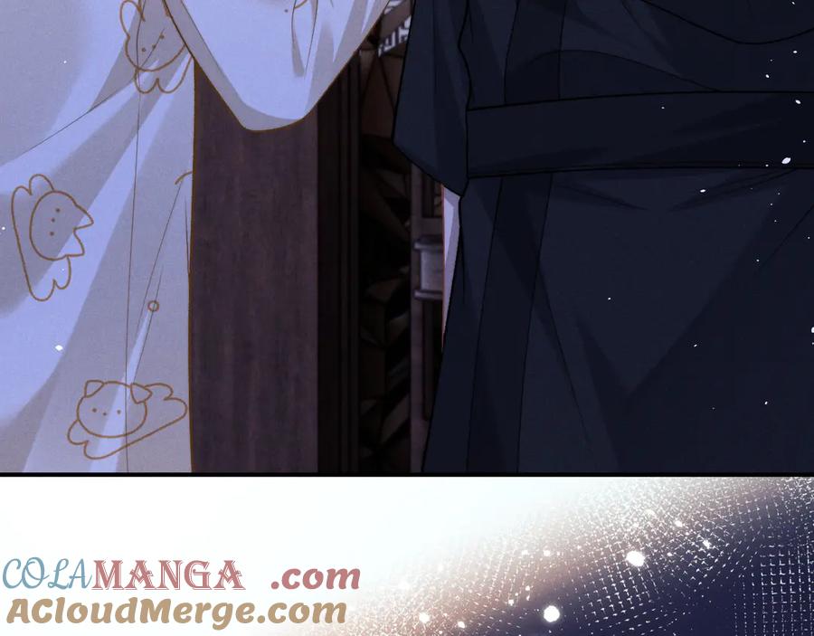 垂耳执事 第156话 第79页