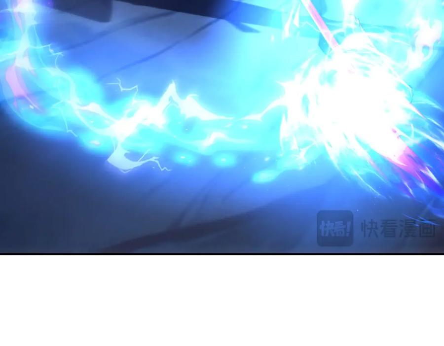 《异能重生我提前登顶》第46话 斩龙 第108页