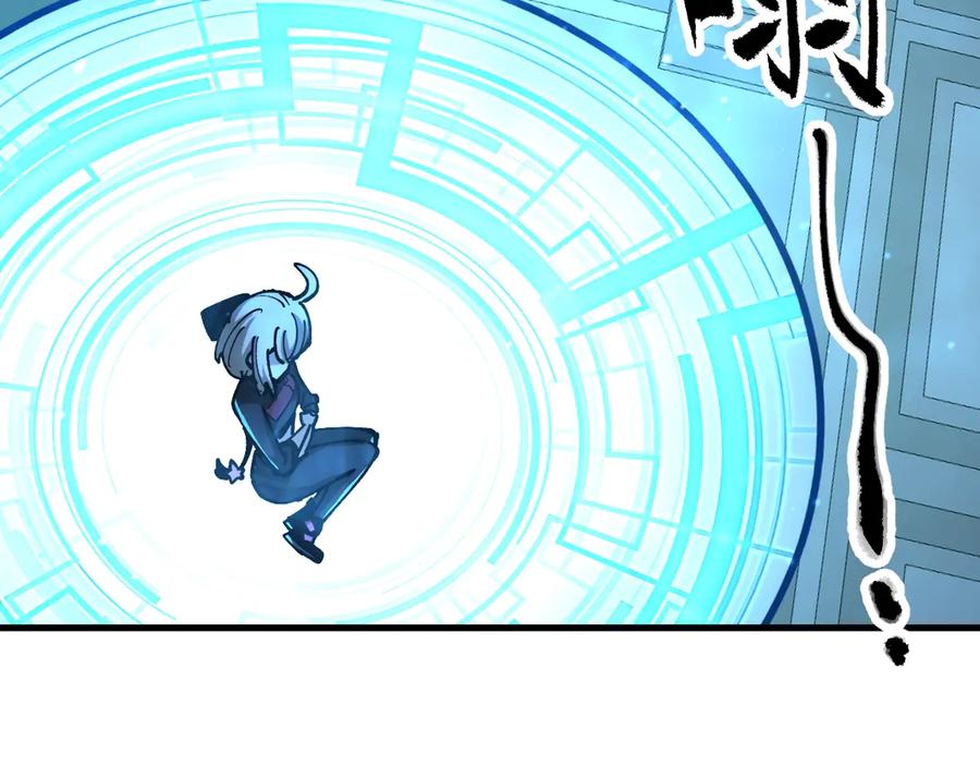 《全球御兽：我能看见进化路线》第35话 虚拟对战！ 第64页