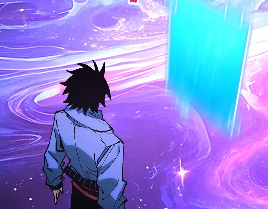 《全球御兽：我能看见进化路线》第35话 虚拟对战！ 第71页
