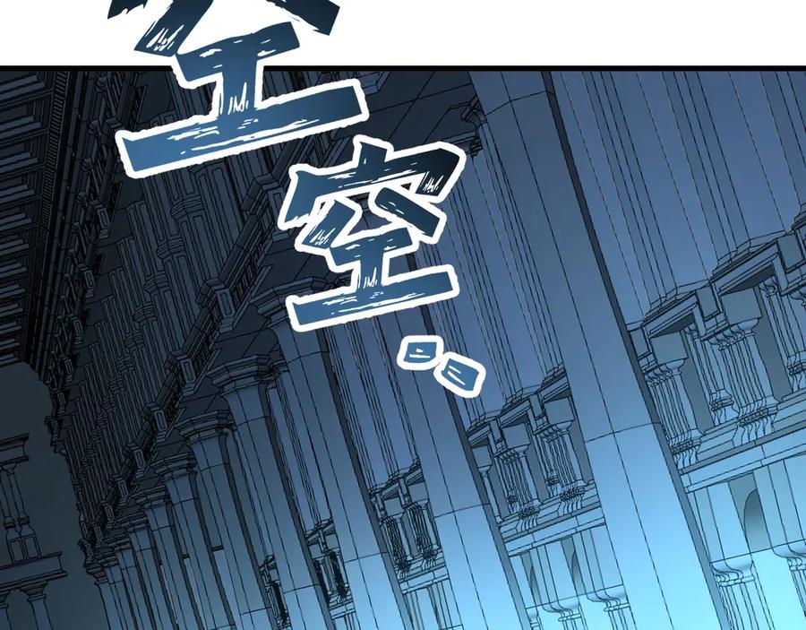 《全球御兽：我能看见进化路线》第35话 虚拟对战！ 第58页