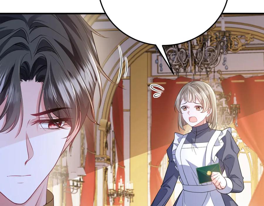 《成为病娇伯爵的女仆》第30话 神秘的雅拉 第147页