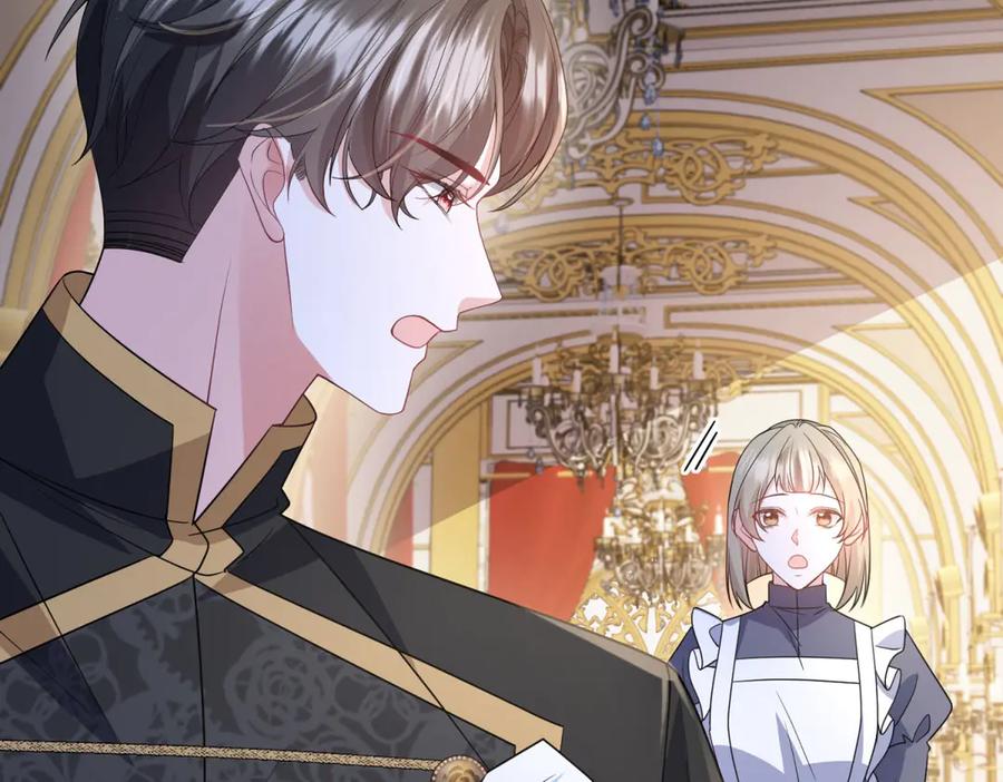 《成为病娇伯爵的女仆》第30话 神秘的雅拉 第158页