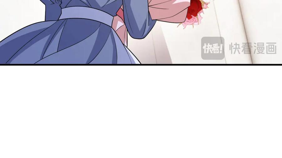 《成为病娇伯爵的女仆》第30话 神秘的雅拉 第82页