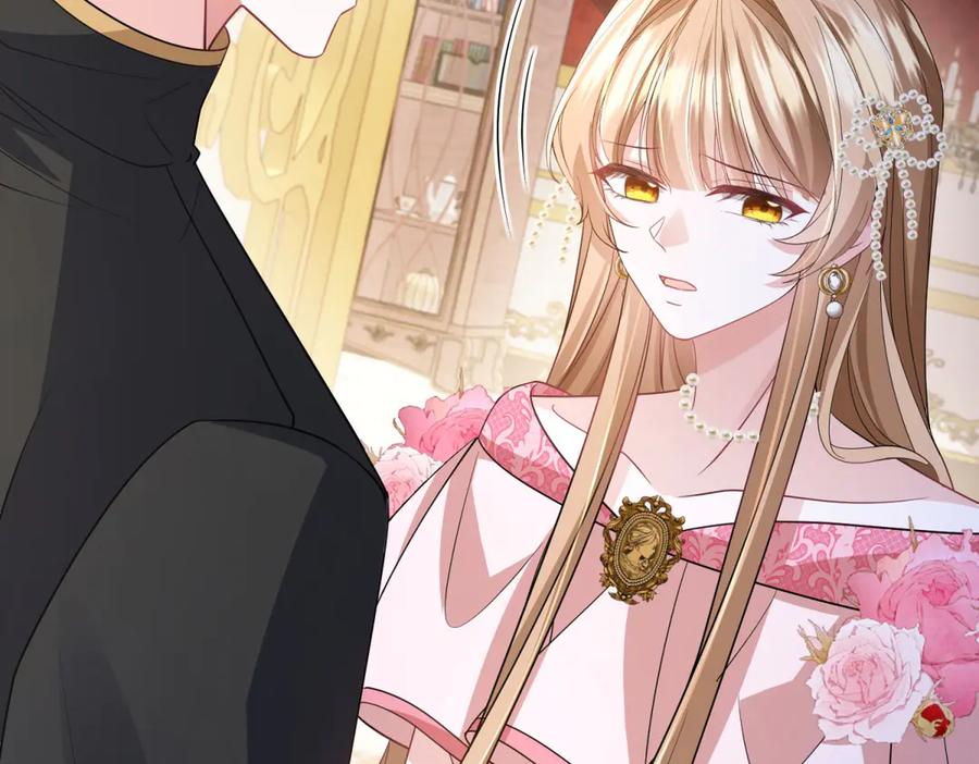 《成为病娇伯爵的女仆》第30话 神秘的雅拉 第130页